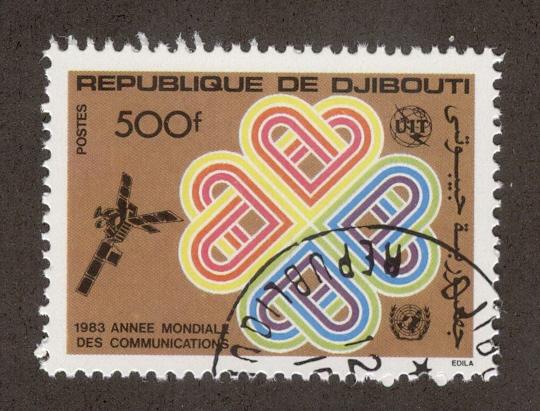 DJIBOUTI SC# 561 F-VF U 1983