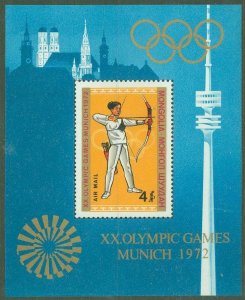 1972 Mongolia 710/B29 1972 Olympic Games in Munich