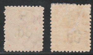 *KAPPYSSTAMPS KS2259 SAMOA SCOTT # 25 25b MINT HINGED  RETAIL $80