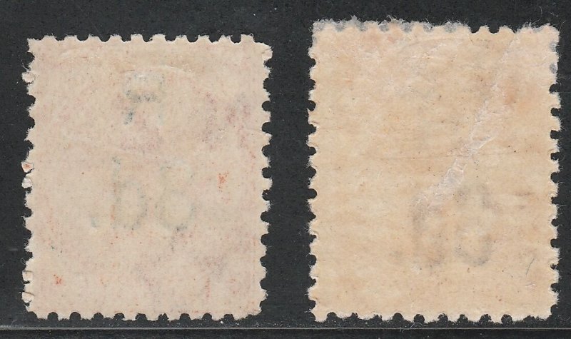 *KAPPYSSTAMPS KS2259 SAMOA SCOTT # 25 25b MINT HINGED  RETAIL $80
