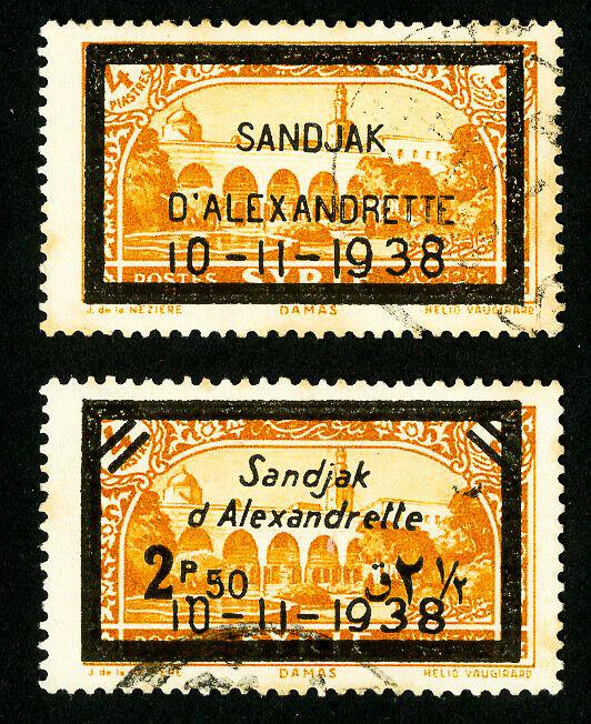 Alexandretta Stamps # 15-16 XF Used Set of 2 Scott Value $65.00