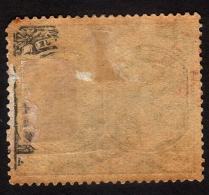 1920, St. Kitts and Nevis, 1/2p, MH, Sc 24