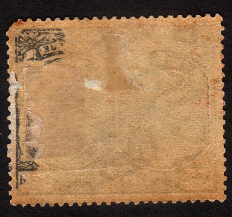 1920, St. Kitts and Nevis, 1/2p, MH, Sc 24