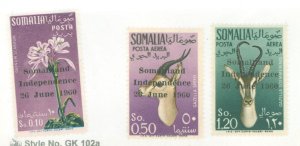 Somalia (Italian Somaliland) #242/C68-C69  Single (Complete Set)