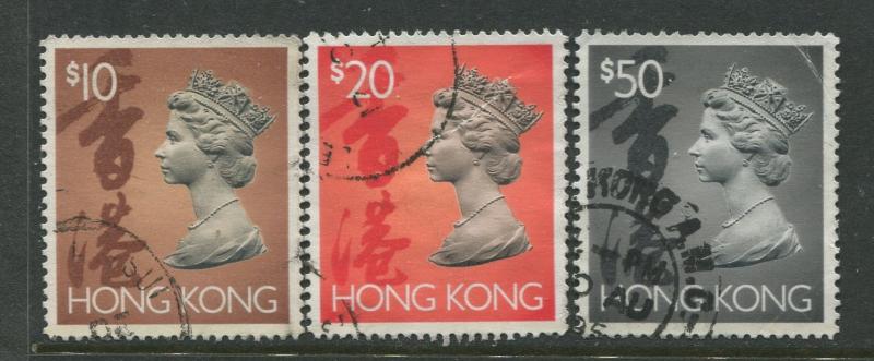 Hong Kong #651C-651E QEII FU  Scott CV. $17.50