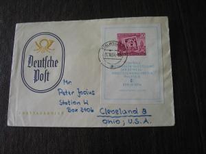 GERMANY  DDR 226A  POSTALLY USED FIRST DAY COVER FDC