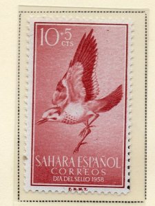 Spanish Sahara 1958 Early Issue Fine Mint Hinged 10c. NW-173631