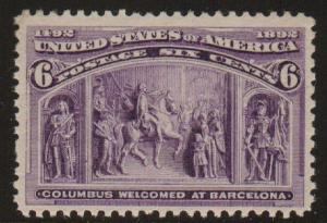 235, Mint OGnh, VF, Pristine Gum with PSE Cert.