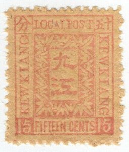 (I.B) China Local Post : Kewkiang 15c