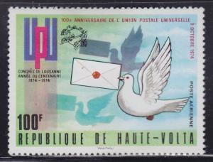 Burkina Faso C197 UPU 1974