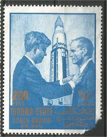 SAUDI ARABIA, Mahra State, used 250f, JOHN F KENNEDY Scott Damaged