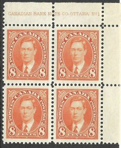 Doyle's_Stamps: 1937 King George VI Canadian 8c PNB XF-S