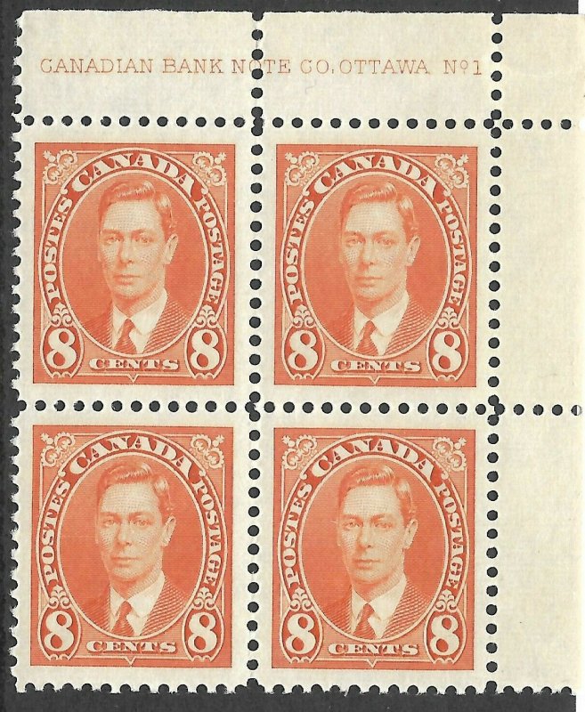 Doyle's_Stamps: 1937 King George VI Canadian 8c PNB XF-S