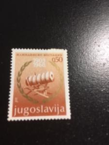 Yugoslavia sc 940 MNH