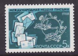 Russia-Sc#5701-unused NH set-Letter writing week-1988-