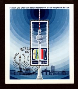 German Democratic Republic DDR # 1144!