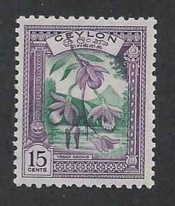 CEYLON SC# 309 F-VF OG 1950