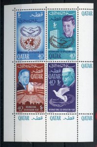 QATAR SCOTT #100cd IYC BLOCK WITH JFK, NEHRU & HAMMARSJKOLD MINT NEVER HINGED