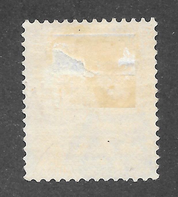 Tripolitania Scott EY1 UHR - 1930 Authorized Delivery Stamp - SCV $36.00