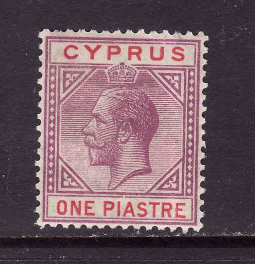 Cyprus-Sc#77-unused light hinge 1pi vio & car KGV-1921-23- small gum thin UR cor