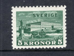 SWEDEN 1931 ROYAL PALACE HIGH VALUE SCOTT 229 FACIT 233b WHITE PAPER SUPERB MNH