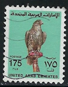 United Arab Emirates 304 Used 1990 issue (an4011)