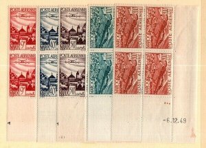 French Morocco Scott C34-8 Mint NH blocks [TG1246]