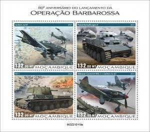 Mozambique 2021 MNH Military Stamps WWII WW2 Operation Barbarossa Tanks 4v M/S