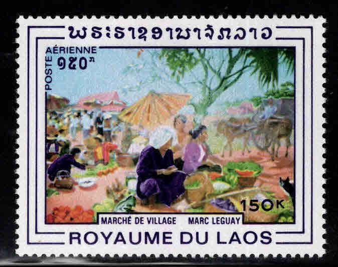 LAOS Scott C63 MNH* Art stamp