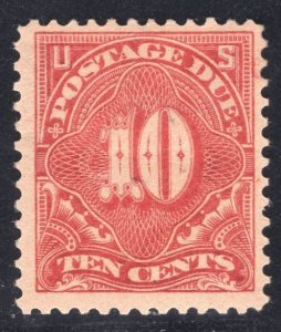 MOMEN: US STAMPS #J42 POSTAGE DUE MINT OG H $110 LOT #79588-5