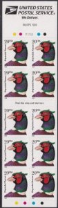 3050a Ring-necked Pheasant Booklet Pane MNH