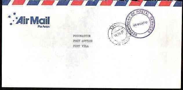 NEW HEBRIDES VANUATU 1991 Official cover Santo to Vila..........33636