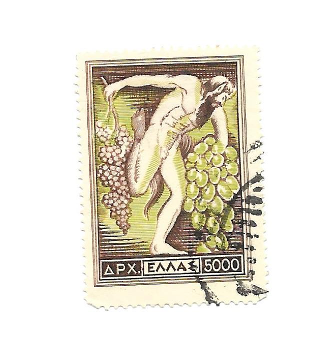 Greece 1953 - Scott #555 *