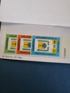 Stamps Kuwait Scott 1070-2 never hinged