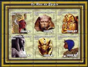 Mozambique 2002 Kings of Egypt #1 perf sheetlet containin...