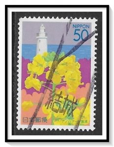 Japan Prefecture #Z646 Rape Blossoms Used
