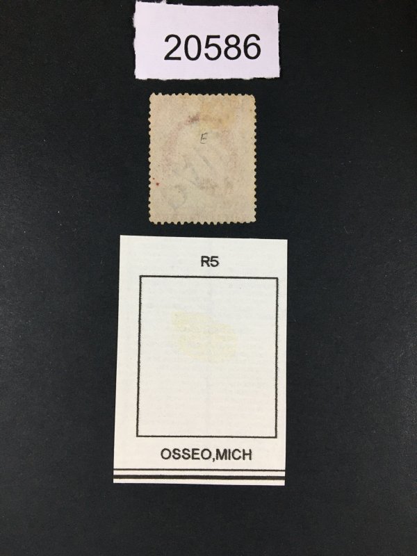 MOMEN: US STAMPS # 26 USED LOT # 20586