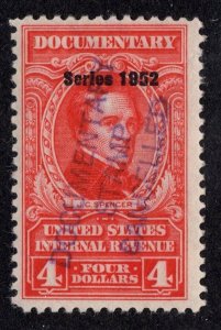 U.S. - R641 - Fine/Very Fine - Used