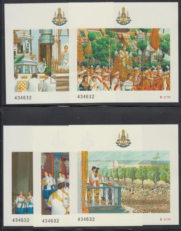 Thailand 1996 Sc 1663a-7a King's Accession MNH