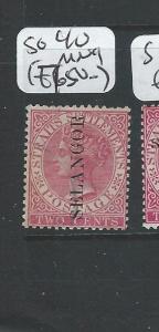 MALAYA SELANGOR (P0510B) 2C QV SG 40  MNG