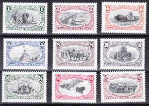 MOstamps - US Scott #3209a - 3209i Mint OG NH Complete Set - Lot # DS-2173