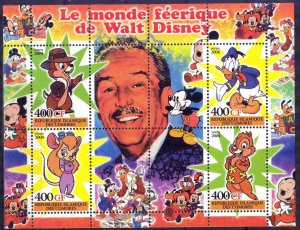 Comores 2004 Walt Disney ( I ) Sheet MNH Private