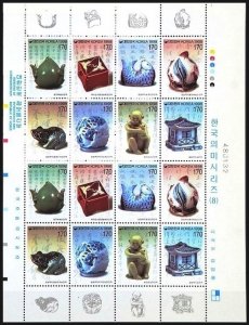 KOREA SOUTH 1998 Art and Culture: Porcelain Water Pots. MINI-SHEET, MNH