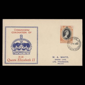 Northern Rhodesia 1953 (FDC) 1½d Coronation, KITWE ✔️