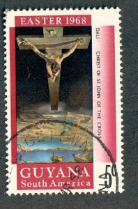 Guyana #54 used single