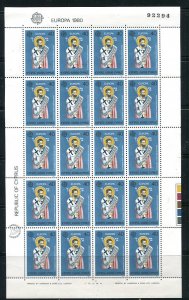Cyprus Europa 1980 Sc 533-4 MNH 2 sheets of 20 stamp each 8378