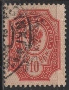Finland 72 (used) 10p coat of arms, carmine (1901)