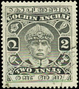 India, Feudatory States, Cochin Scott #46 SG #59 Used