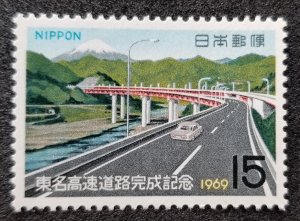 Japan Completion Of Tokyo Nagoya Expressway 1969 Road Car Highway (stamp) MNH