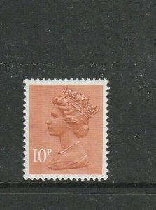 GB 1971 Machin 10p Type 2 MM SG 886b